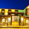Отель Livia Garden Hotel, фото 34