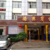 Отель Zhen Xing Hotel, фото 1