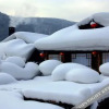Отель Snow Valley Hongbo Inn, фото 27
