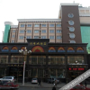 Отель Yunfeng Grand Hotel, фото 4