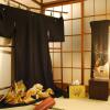 Отель Samurai House YUKIMURA, фото 10