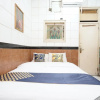 Отель SPOT ON 2054 Hotel Arimbi 3, фото 4