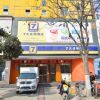 Отель 7 Days Inn (Luohe Jiaotong Road Xinmate Square), фото 4