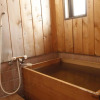 Отель Tsuki no Shizuka, фото 19