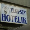 Отель Hotelik Elka-Sen, фото 10