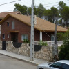 Отель House With 4 Bedrooms in Olivella, With Wonderful Mountain View, Priva, фото 1
