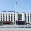Отель Echarm Hotel (Zhengzhou Conference and Exhibition Center Hongzhuan Road), фото 1