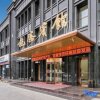 Отель Jiuquan Longteng Hotel в Цзюцюане