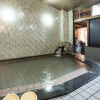 Отель Oyado Honjin, фото 14