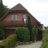 Отель Gite-Annie, фото 3
