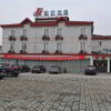 Отель Jinjiang Inn Yixing JinsanJiao, фото 1