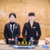 Отель Tianze Hotel, фото 2