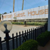 Отель Kape Samaritan Guest House, фото 9