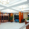 Отель Shengshi Jiali Business Hotel, фото 2