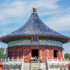 Отель Holiday Inn Beijing Temple Of Heaven, an IHG Hotel, фото 1