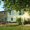 Отель Les Gites du Domaine des Machottes, фото 1