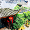 Отель Dielianhua Cowherd Inn Zhangjiajie, фото 1