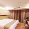Отель GreenTree Inn Wuxi Yixing High-speed Railway Station Dingshu Town Tongshu Road Express Hotel, фото 8