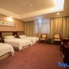 Отель Jingxuan Hotel, фото 13