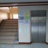 Отель Chaiyaphruk Grand Hotel, фото 17