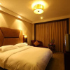 Отель Xinzhou Haiwan Hotel, фото 5
