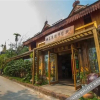 Отель Xishuangbanna Golden Pineapple Inn, фото 10