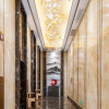 Отель Sizhou Hotel, фото 22
