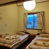 Отель Miyukinomori Youth Hostel, фото 18