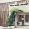 Отель Roots Hotel Apartments в Абиджане