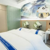 Отель Panda Prince Hotel, фото 23