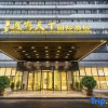 Отель Phoenix Phoenix Ming World International Hotel, фото 15
