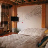 Отель LoveLover Inn, фото 16
