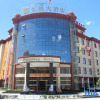 Отель Yuxi Hotel, фото 16