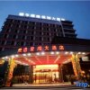 Отель Yiaihu Hotel, фото 19