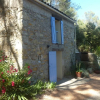 Отель Villa Les Oliviers, фото 1
