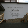 Отель Residence Anda, фото 1