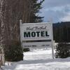 Отель West Bethel Motel в Графстве Уотерфорд