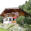 Отель Simplistic Apartment in Mittersill Austria near Ski Area, фото 1