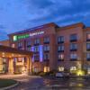 Отель Holiday Inn Express & Suites Belleville, an IHG Hotel в Белвилле