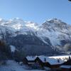 Отель Apartment Proche des pistes en hiver, calme en été 3, фото 9