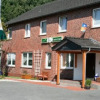 Отель Gasthof & Hotel Schmitz, фото 5