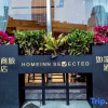 Отель Home Inn Selected (Xiamen Zhongshan Road Pedestrian Street), фото 12