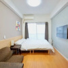 Отель Hostel 758 Nagoya 1E, фото 23