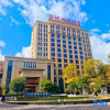Отель Hongyuehu Hotel, фото 37