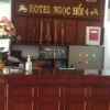 Отель Ngoc Hoi 4 Hotel, фото 10