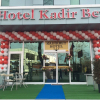 Отель Kadir Bey Hotel, фото 1