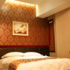 Отель Taiyuan 24-Hour Business Boutique Hotel, фото 6