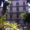 Отель Catania Bedda, фото 39