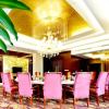 Отель Maanshan Changjiang International Hotel, фото 12
