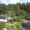 Отель Haus Fernblick, фото 10